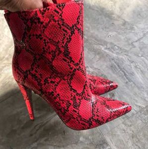 Snake Print Heel Boot