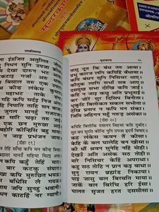 🆕NEW 27 Religious Books Collection Combo