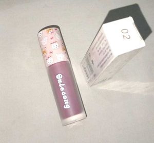 Douyin Lipstick 💋