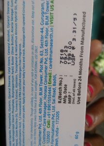 Mamaearth Coco Soft Face Cream For Babies 60gm