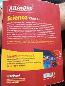 Class 10 Science CBSE Book