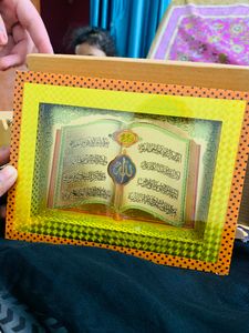 Islamic Showpiece