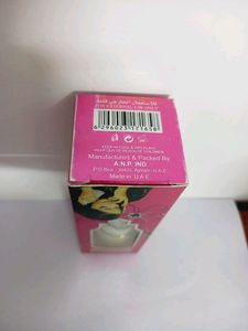 Shaikha Maryam Body Lotion 40g