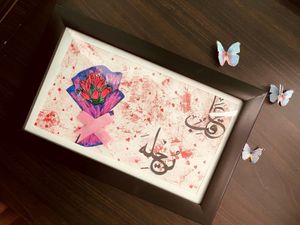 Customized Couple Name Frames