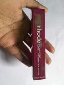 SET OF TWO PEPTIDE- RIBBON AND RASPBERRY JELLY