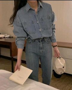 Denim Oversized Jacket