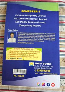 Semester-1 Compulsory English