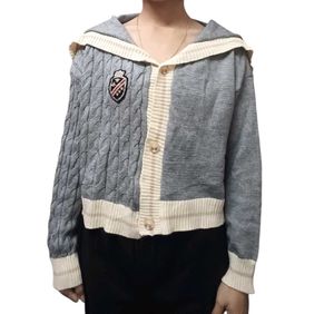 Cable Knit Korean Cardigan