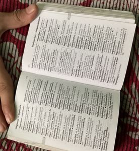 Oxford English pocket Dictionary