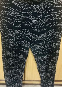 Patterned Lounge Pants