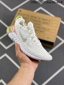 Nike Free RN 5.0 Sneakers For Boys