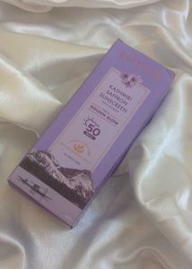 Sunscreen