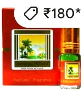 Attar janatul Firdous 3ml 1piece fragrance