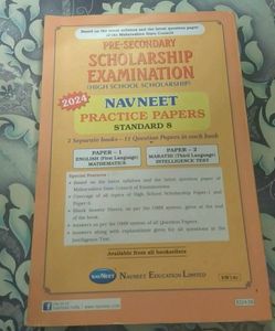 BOOK FOR SCHOLARSHIP EXAM OF CLASS 8