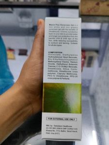 Sunscreen For All Skin Type