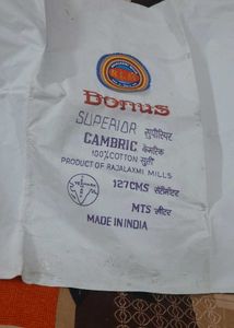 Rajalaxmi Bonus Cotton Fabric