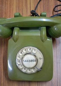Old Vintage Telephone