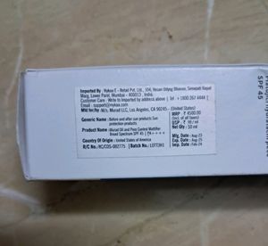 Murad Oil and Pore Control Mattifier SPF45 PA++++
