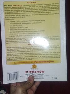 Maths MCQ Book With Formulas Class 12 Th