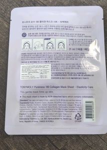 Tonymoly &amp; Studiowest Sheet Mask - 5
