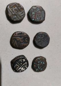 Rare Coins At Rs 800