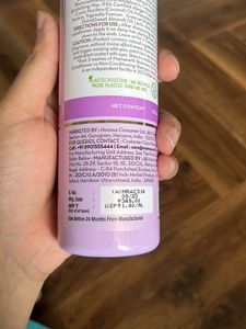 Mamaearth Conditioner (Free Listerine Mouthwash)