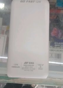 Portable Power Bank