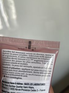Seal Packed BIODERMA GEL MOUSSANT