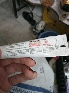 EyeCojic Gel