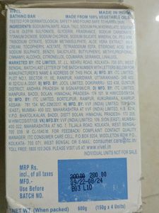 Vivel Aloe Vera Soaps -150gm(Pack Of 8)