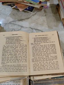 Srimad Bhagavad Gita in Marathi Language - 5 Books