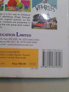 Vikas Board Book-Navneet-fruits