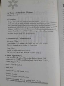 Problems in General Physics