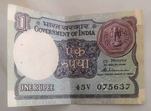 Vintage 1 Rupee Notes - India
