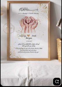 Newborn Details Frame
