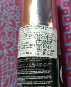 Makeup Revolution Fixing Spray