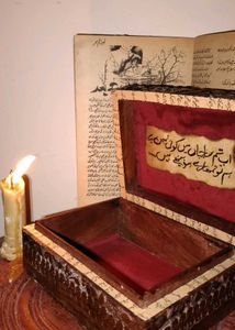 Vintage wooden poetry box