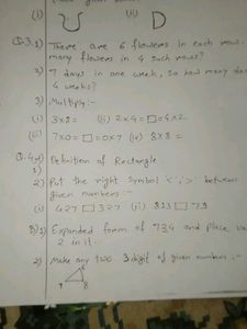 Class 3rd Sample Paper Setsss