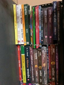 Hindi Books Novels Make Your Own Combo