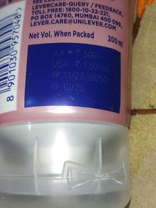 VASELINE HEALTHY BRIIGHT