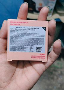 Etude Blush
