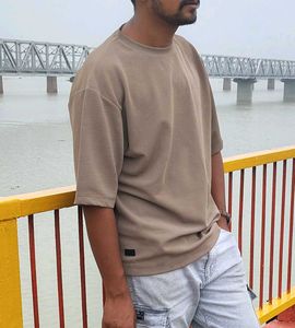 Oversized Beige T-Shirt