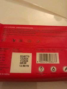 LIT Makeup Remover Wipes