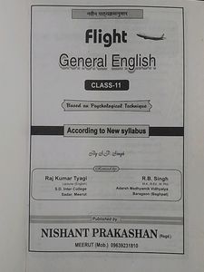 General English Book By Flight