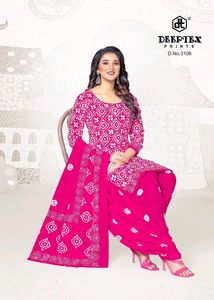 Elegant Printed Dress Material