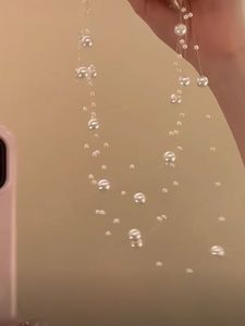 Necklace (pearl)