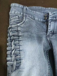 Stylish Denim Jeans