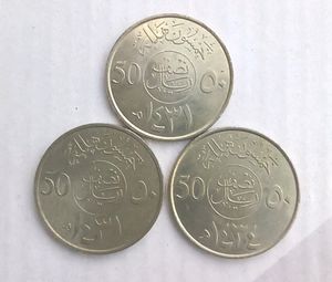 3 Coin Of Saudi Arab 50 Halalas