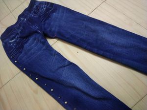 Blue Jeans