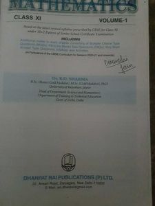 R.D. Sharma Mathematics Class XI Volumes 1 &amp; 2